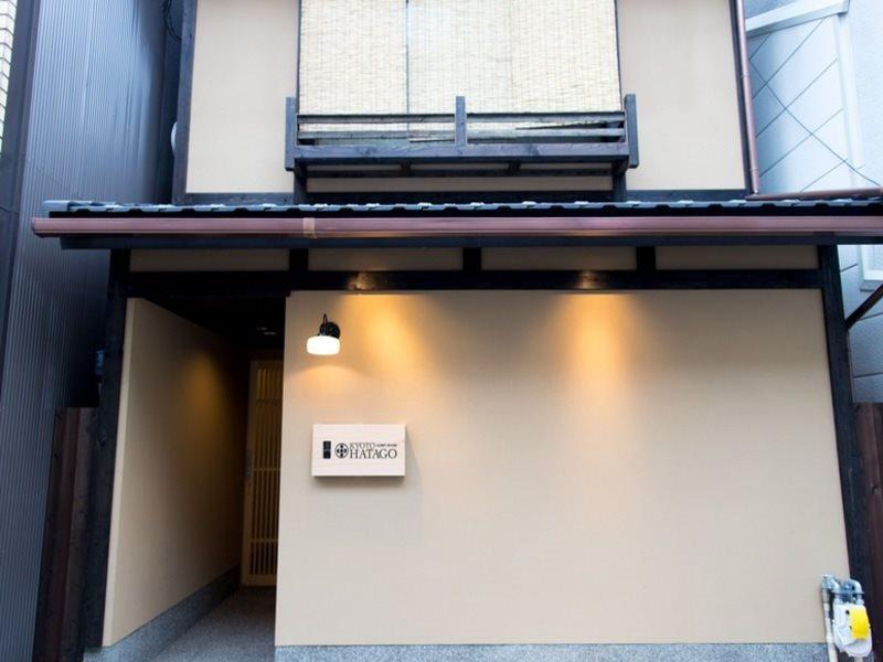 Hatago Kyōto Esterno foto