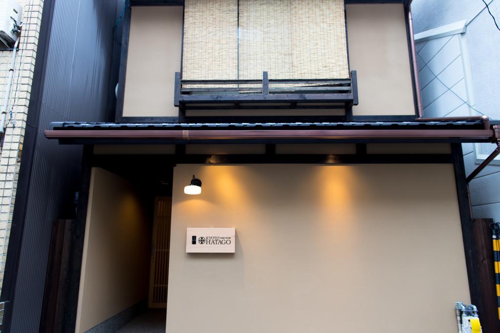 Hatago Kyōto Camera foto