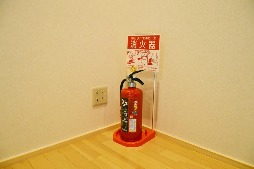 Hatago Kyōto Esterno foto