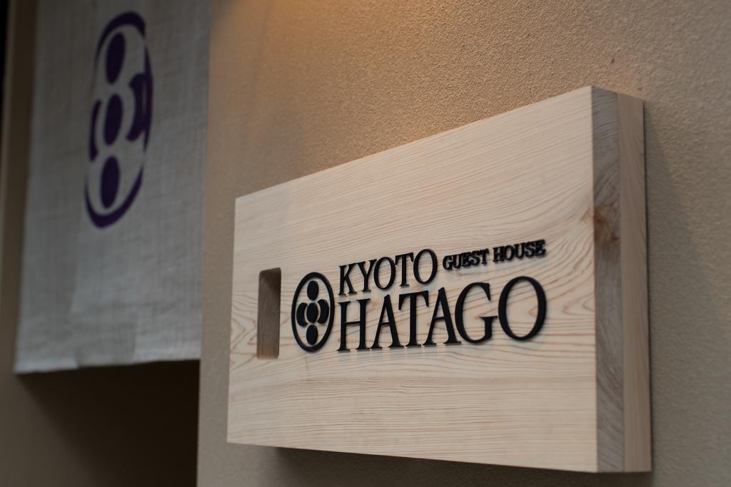 Hatago Kyōto Esterno foto